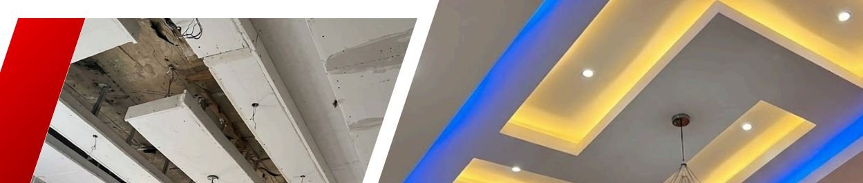 Interior ceiling design